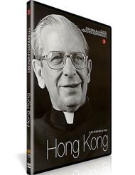 Con D. Alvaro del Portillo en Hong Kong (II) DVD video religioso