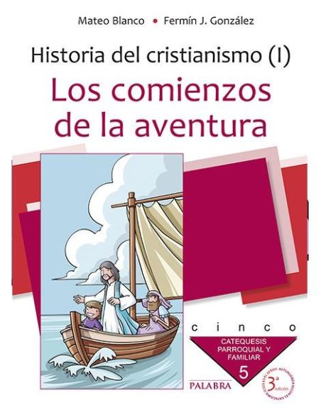 Los comienzos de la aventura. Curso 5º Los comienzos de la aventura. Curso 5º