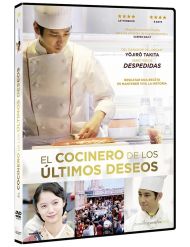 El cocinero de los últimos deseos (DVD)