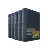 Sagrada Biblia (5 tomos)