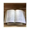 Atril de madera · Alfa y Omega (para Biblia)