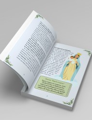 Jesús. Un viaje a través del Evangelio a la luz de los misterios del Rosario (tapa blanda) - DYA