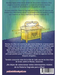 SAMUEL Una voz en la noche (Libro para colorear)