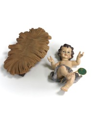 Niño Jesús en la cuna (26 cm.)